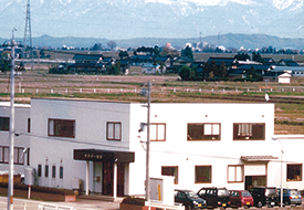 有限会社ボギー商事